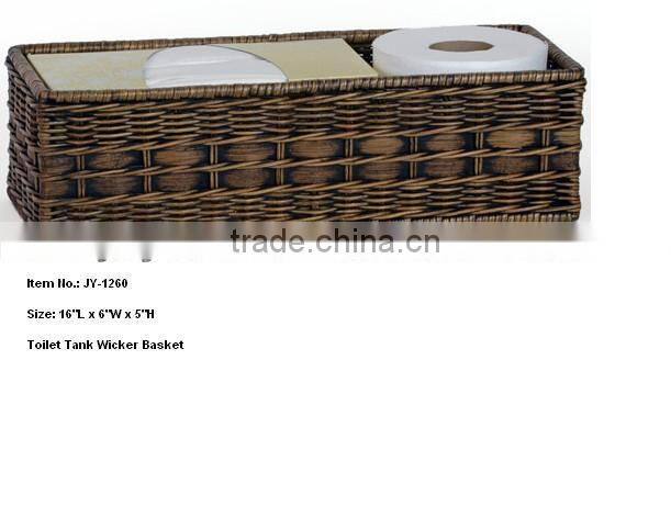 Good quality Wicker file baskets with divider