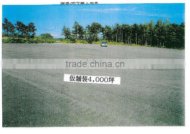 HOKKAIDO kitahiroshima land