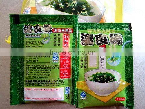 instant wakame soup