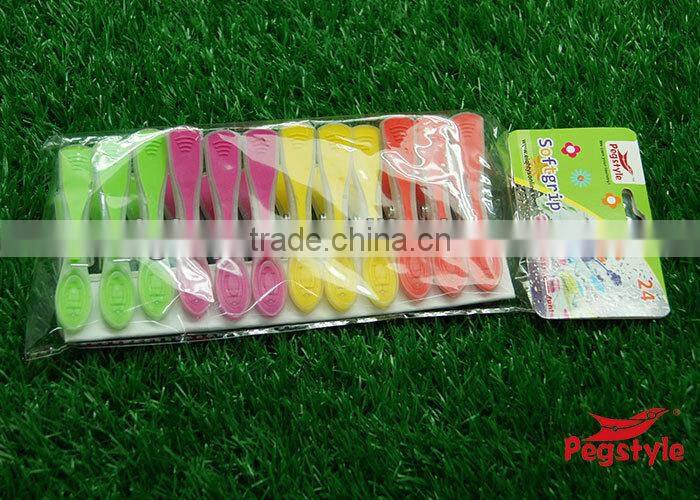 wholesale household items products TPR color pins plastic clothes pegs