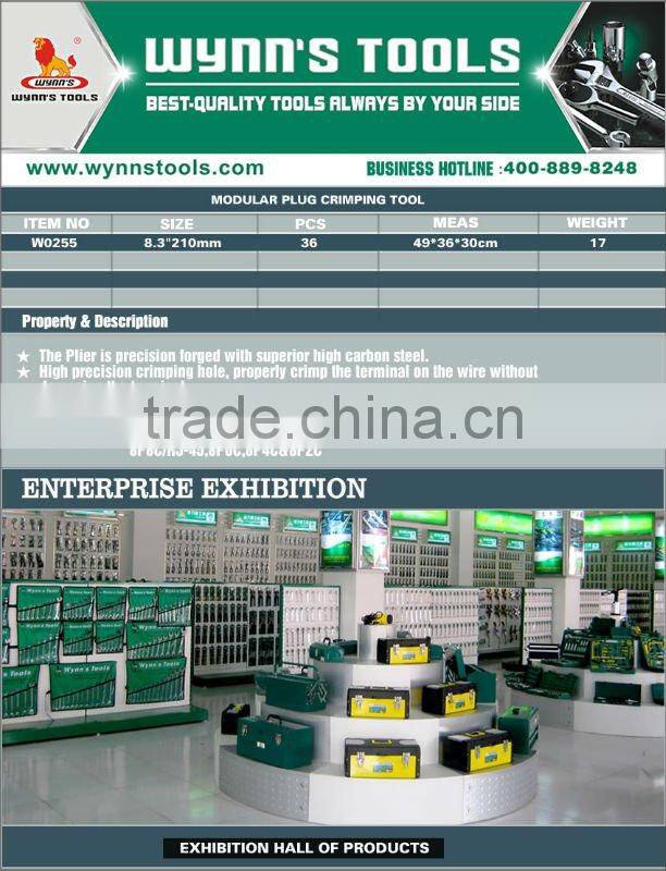 MODULAR PLUG CRIMPNG TOOL