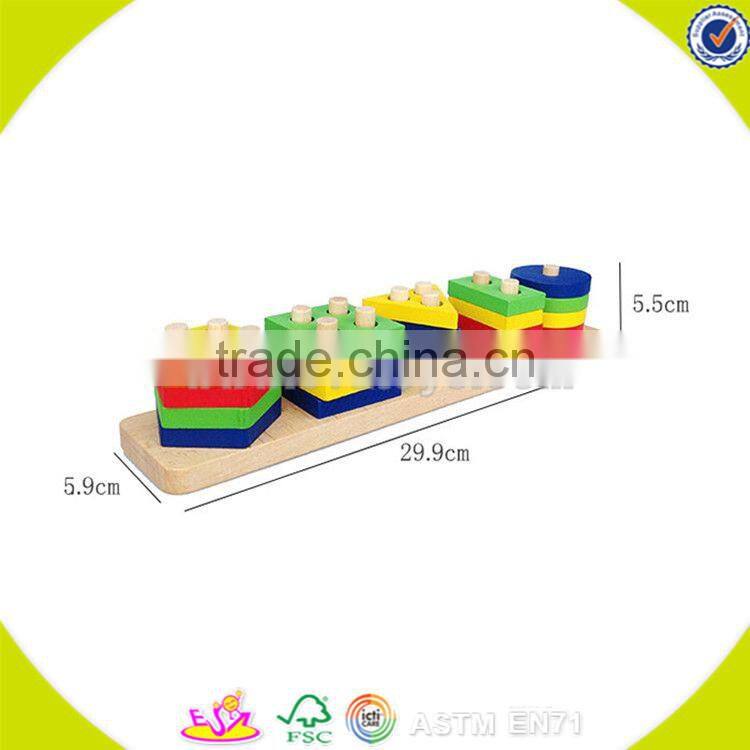 wholesale cheap kids wooden stacking sort blocks preschool shape sort blocks children wooden stacking classic game W13D112