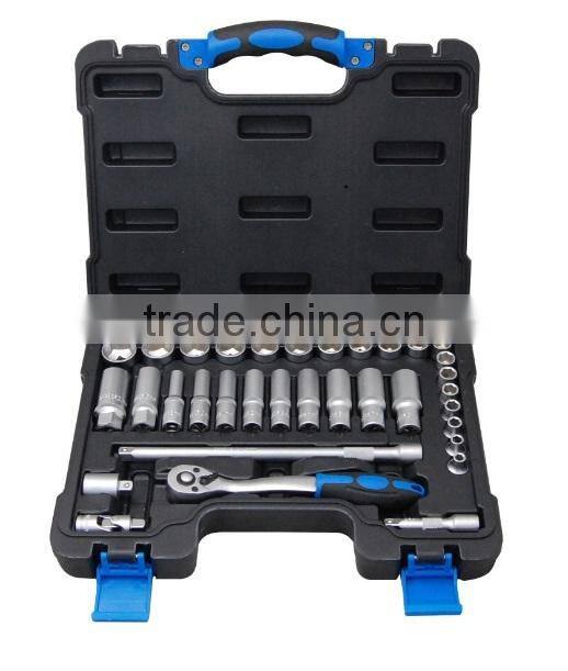 Professional Socket Set socket wrench set