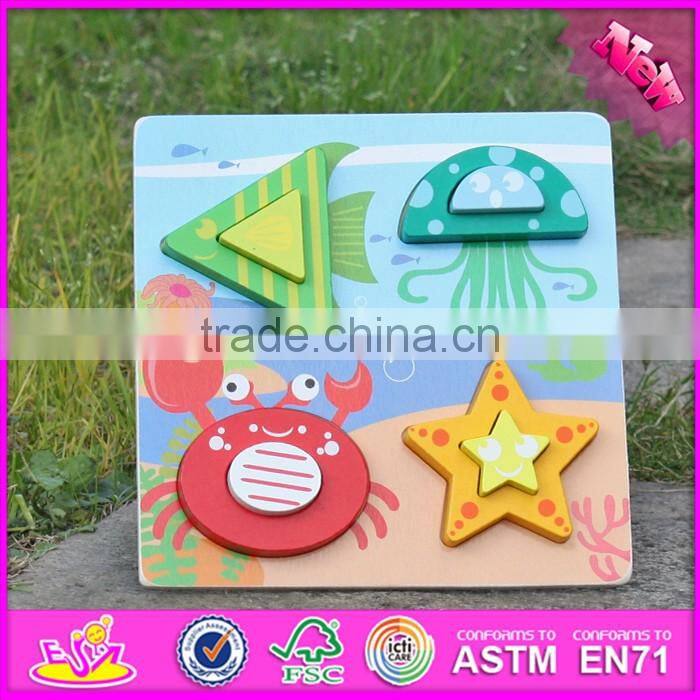 2017 New product sea animals baby educational toys wooden peg puzzles W14D023