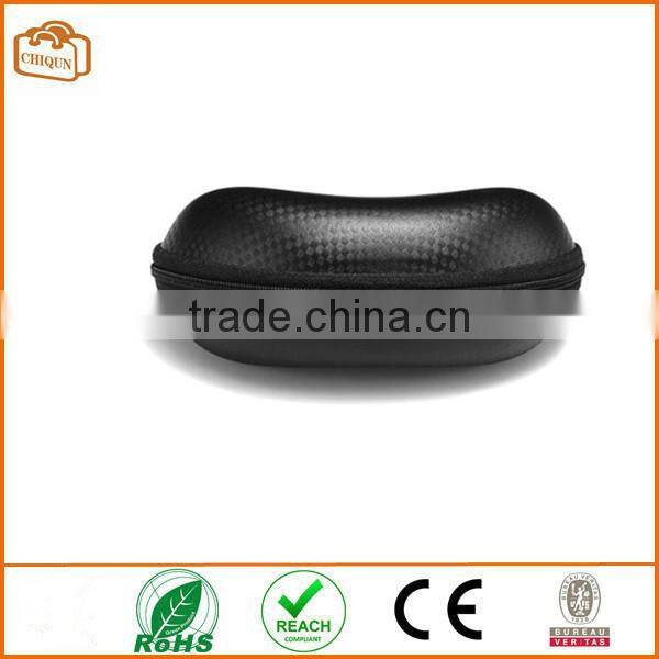 Black Zipper Eyeglasses Sunglasses Case Box NEW