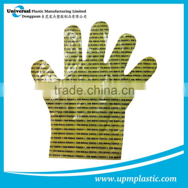 Disposable LDPE plastic cleaning gloves