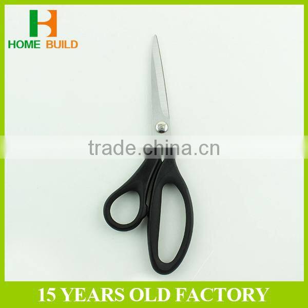 Factory price HB-S8128 Different Types Of Scissors For Sale
