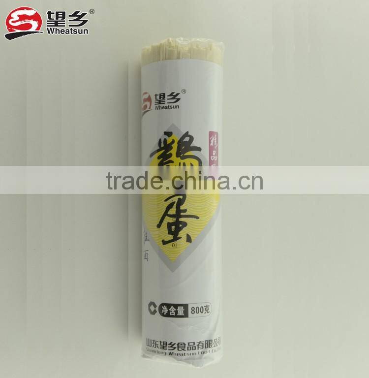 800g delicious egg noodles