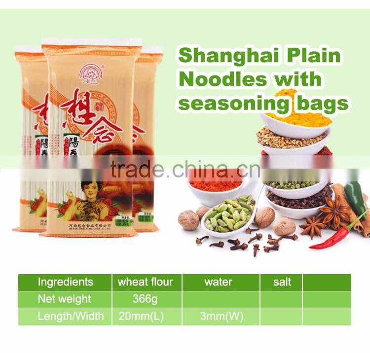 OEM plain soup noodles with seasoning bags