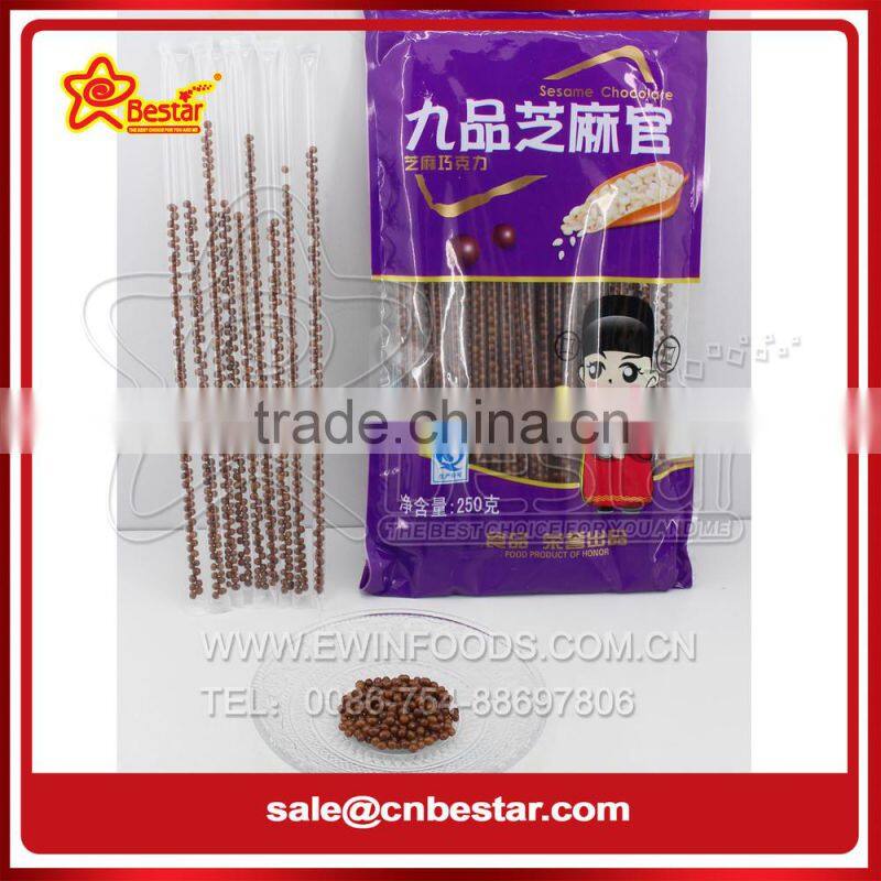Sesame Chocolate Bean Hard Candy