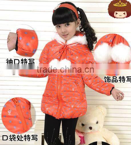 Girls 2-6X Solid Puffer With Dot Trim Jacket