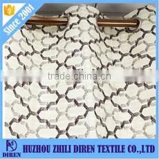 Hot Selling Colorful Printed Curtains for The Living Room