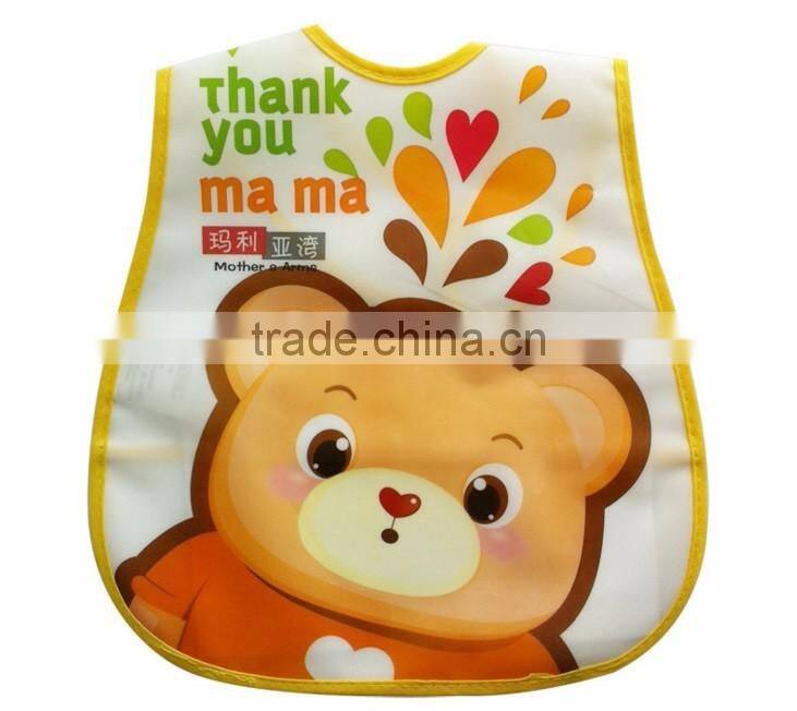 V-COOOL baby bib/waterproof bib