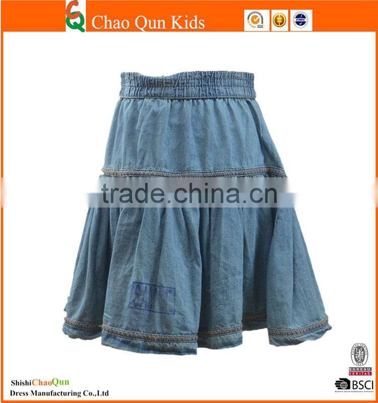 Wholesale latest fashion maxi girl's long skirt