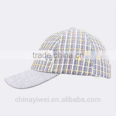 cotton stripe baseball caps for kids