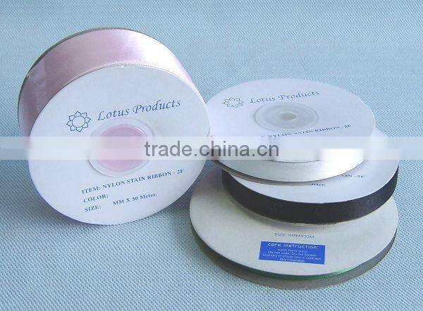 1 Inch to 2inch Satin Ribbon