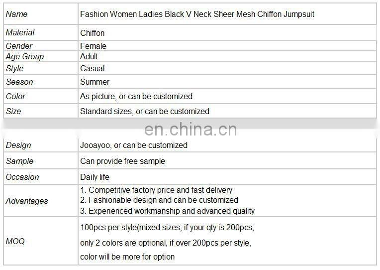 Fashion Women Ladies Black V Neck Sheer Mesh Chiffon Jumpsuit