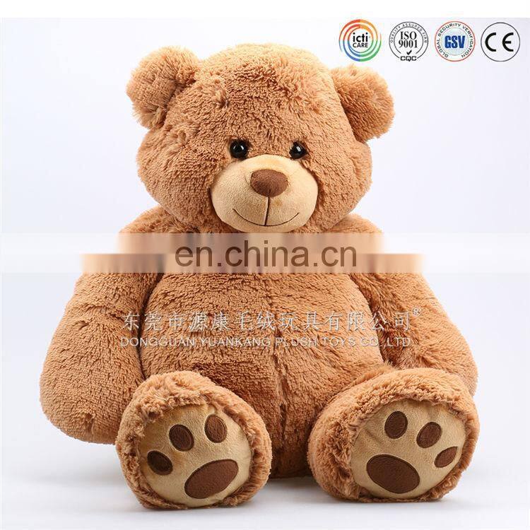 Big plush unstuffed teddy bear skin for sale