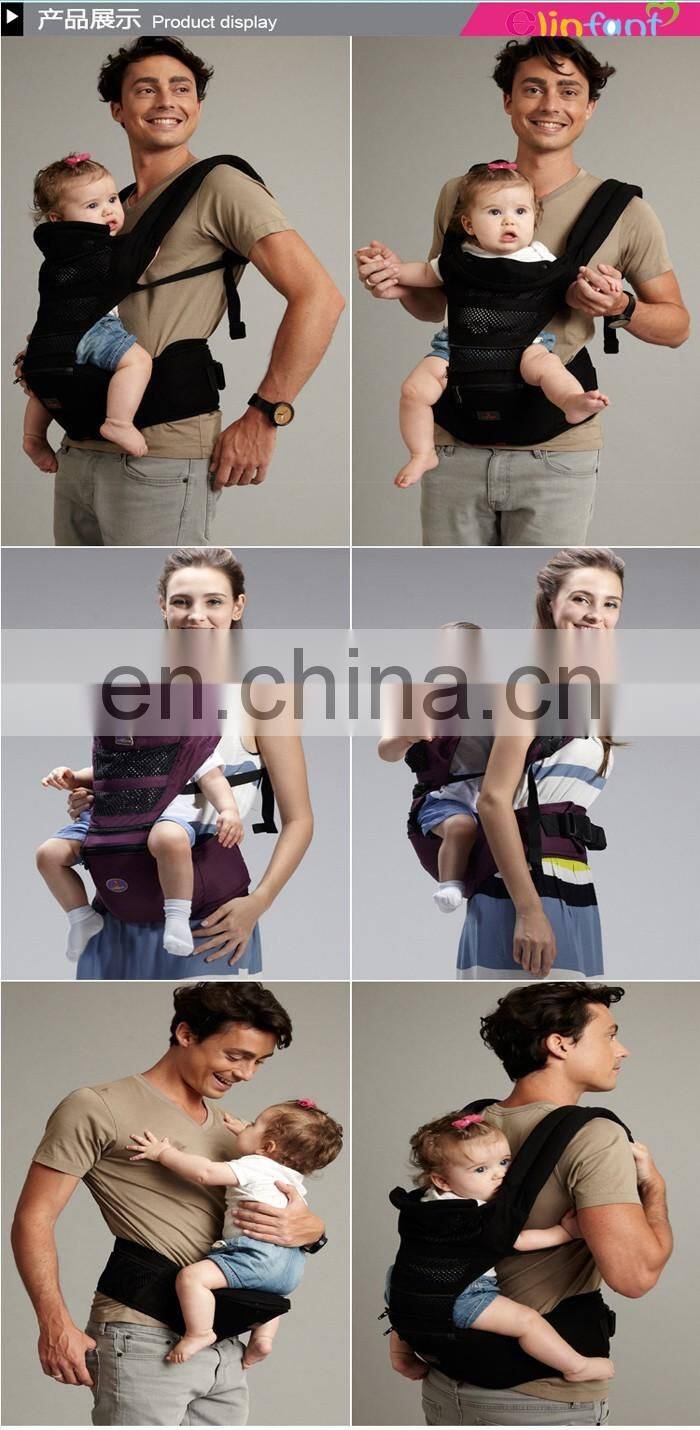 New style baby hip seat good quality baby carrier wrap backpack