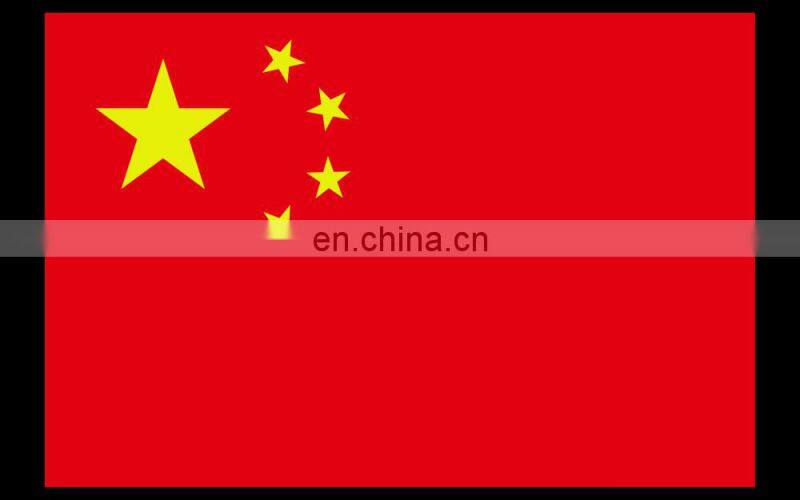 Canada national flag fabric