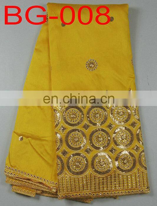 hot sale African fabrics George lace(BG-001)