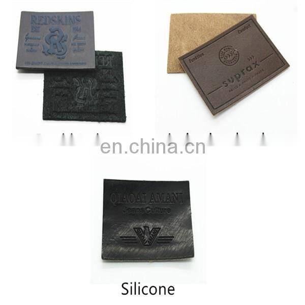 Wholesale pu leather patch leather iron on patches