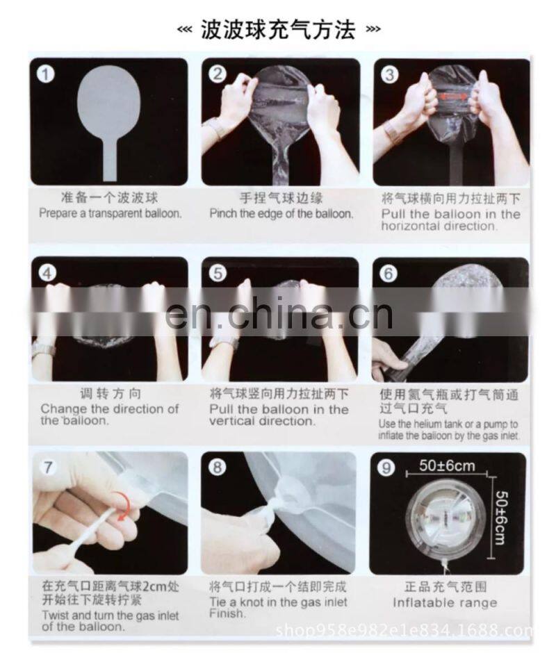 Party decoration led sparkle light inflatable balloon