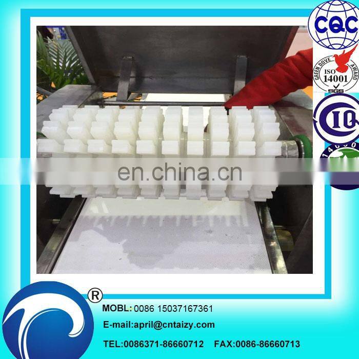 Fish skin peeler /squid skin peeling machine