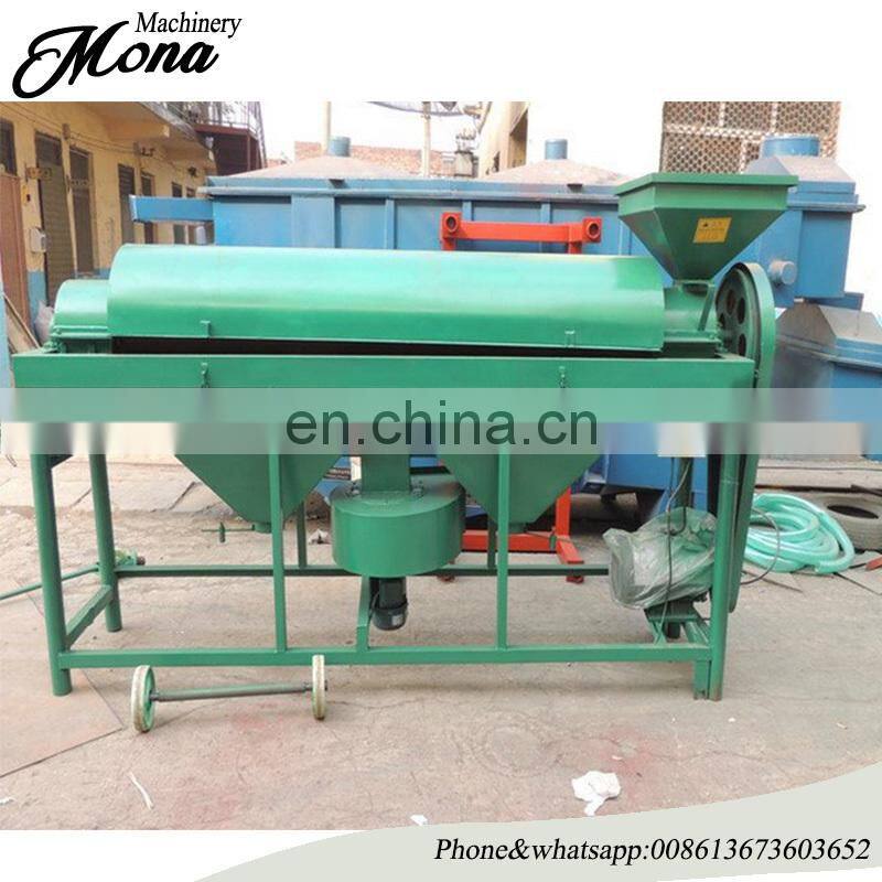High efficient Sunflower Seeds Soybean Quinoa Seed Cleaning Grain Polishing Machine