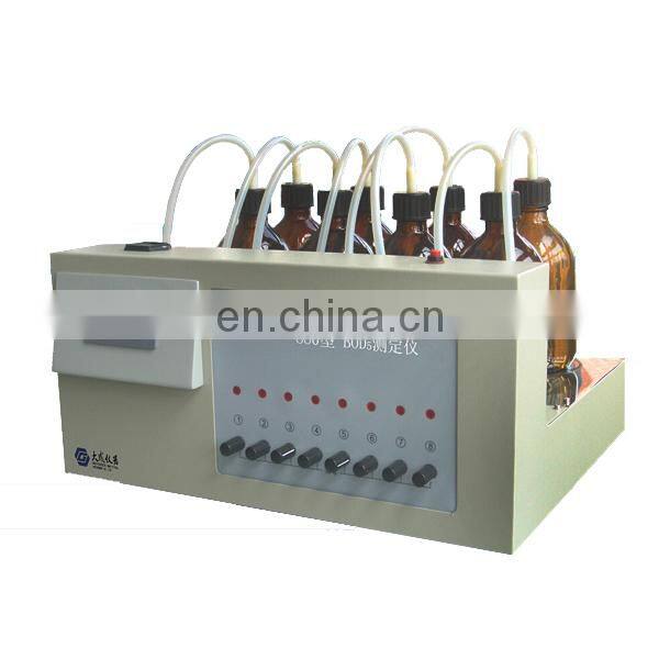 BOD - 880 digital BOD5 tester