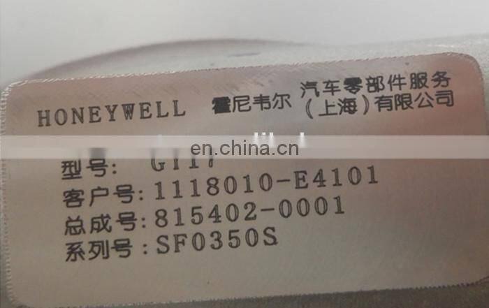 E25 Caravan ZD30 turbocharger GT17 815402-0001 1118010-E4101 14411-2DB1A