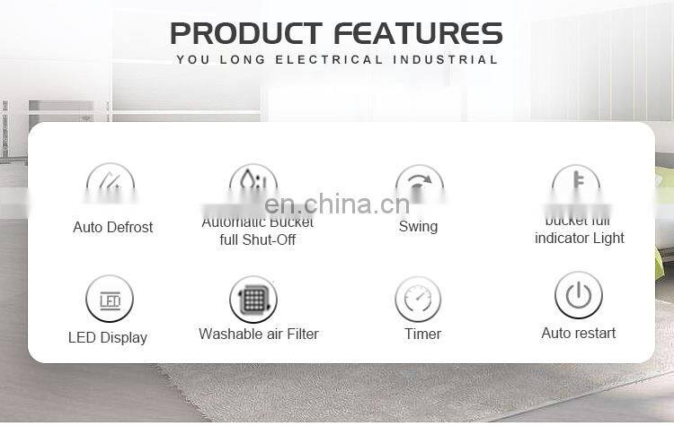 Multiple specifications europe dehumidifier for hotel room greenhouse