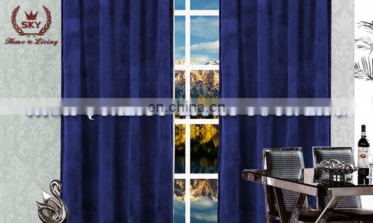 hot sale & high quality velvet window curtain with great price