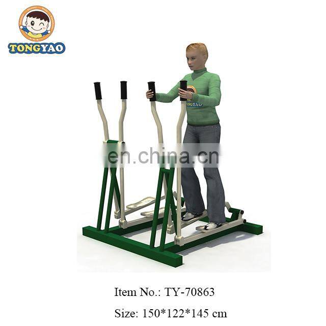 Walker Outdoor Gym Walking Outdoor Fitness Equipment for Elderly