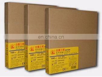 Medical x-ray film Blue Sensitive,X ray film blue wet type