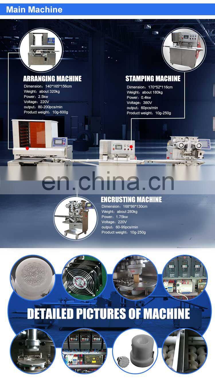 Factory Price Automatic Mooncake Making machine Maamoul Machine