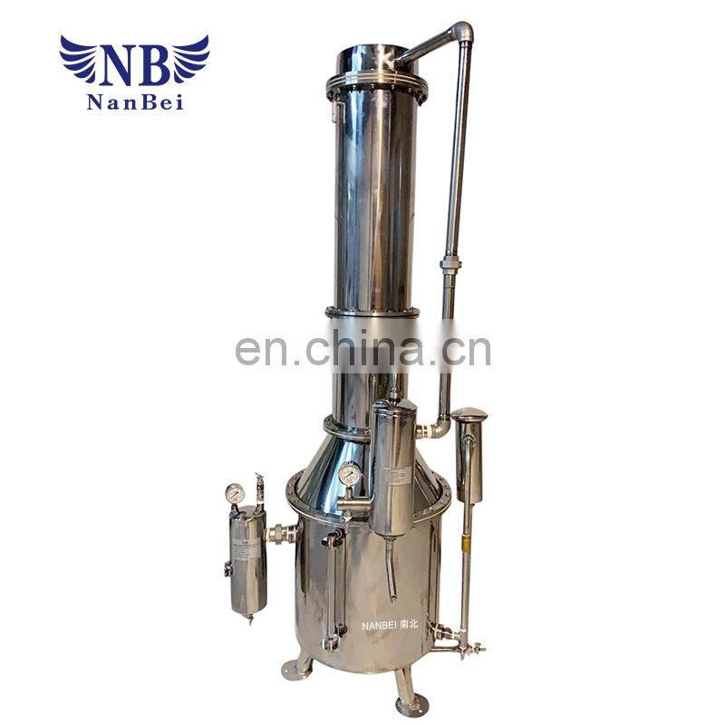 Stainless steel distillation laboratory water distiller large volume