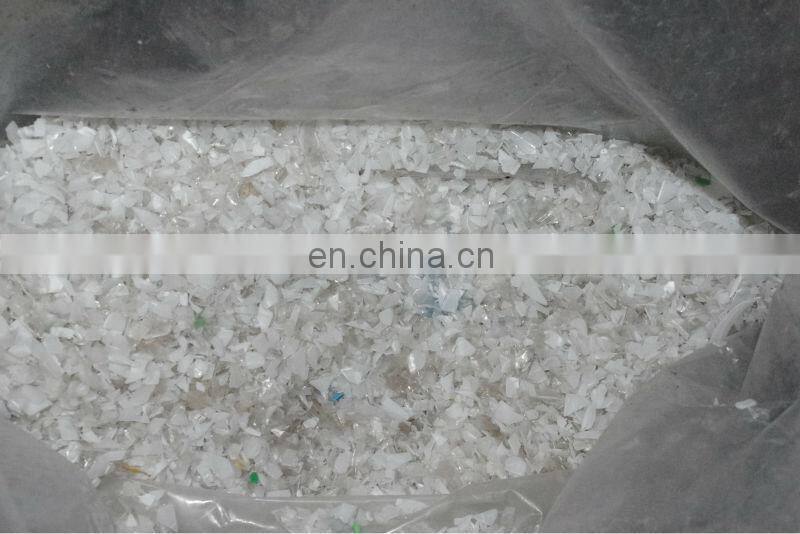 plastic recycling equipment for sale CE approved