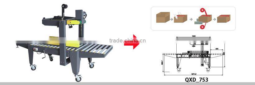 Competitive price and high speed carton sealing machine