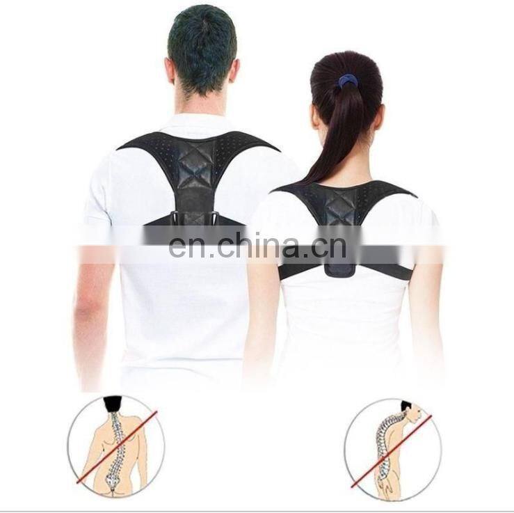Comfortable Leather Pad Adjustable Back Support Posture Corrector