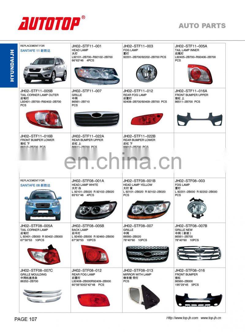CARVAL/JH/AUTOTOP AUTO PARTS FOR HYUNDA SANTAFE 2011/2008