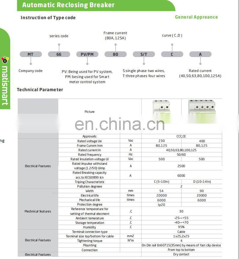 Matis mT66UV smart breaker wifi mcb with over voltage protection