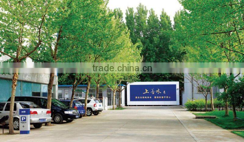 prices of water purifying machines