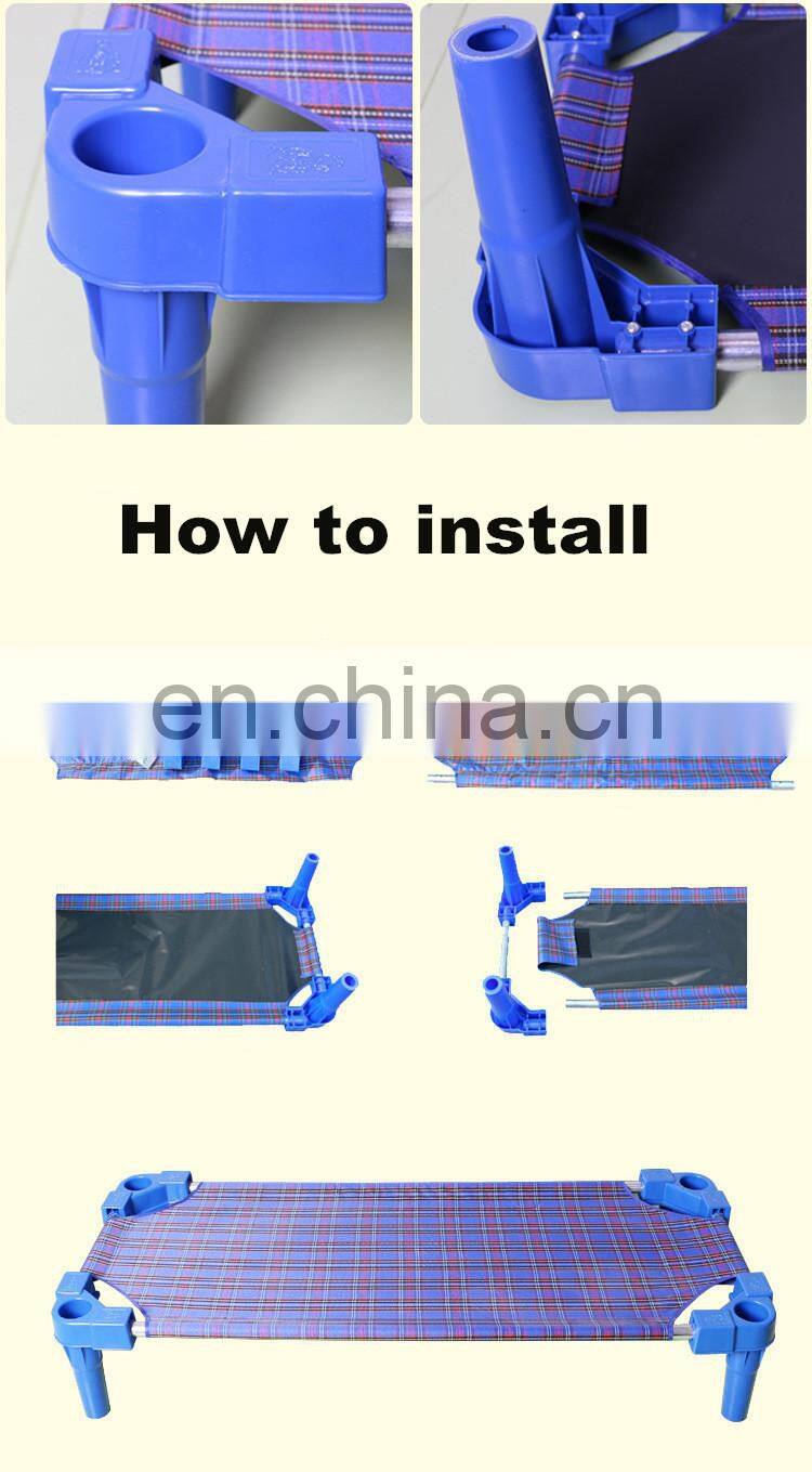 hotsale School Furniture children plastic mesh cloth bed for kindergarten