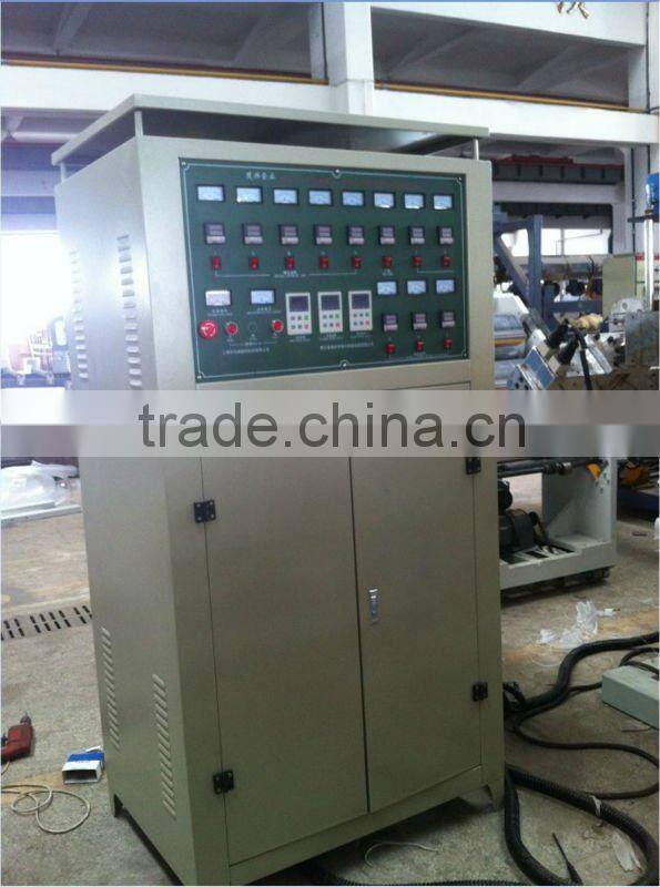 PP film making machine