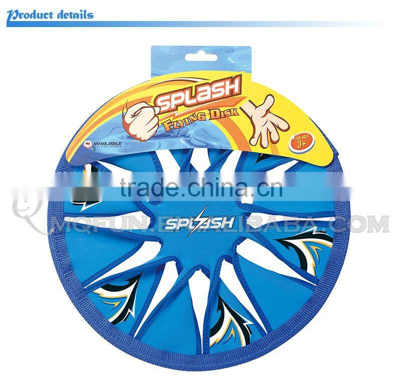 MINI QUTE Outdoor Fun & Sports Summer beach kids funny High quality neoprene standard flying disk frisbee game toy NO. WMB10538