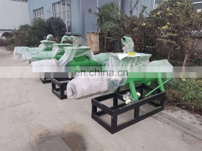 Screw Press Cow Manure Dewater Machine Solid Liquid Separator Agricultural Equipment