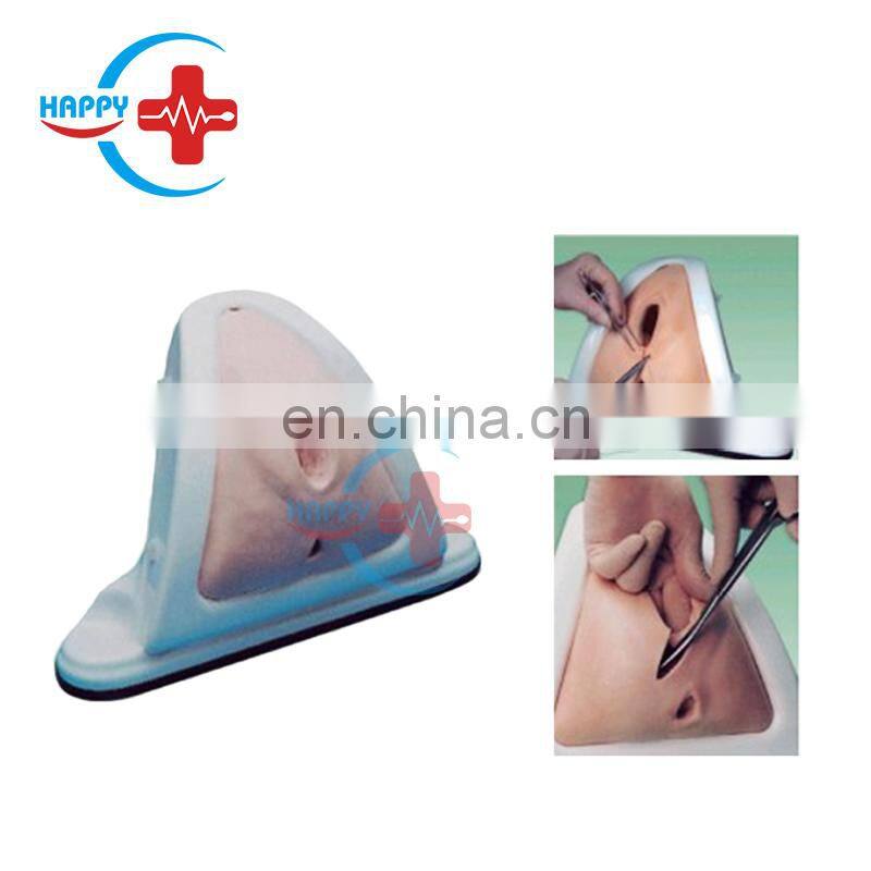 HC-S313 Vulva Suturing Training Simulator Perineal Incision Suture Skill Training Vagina Training Model
