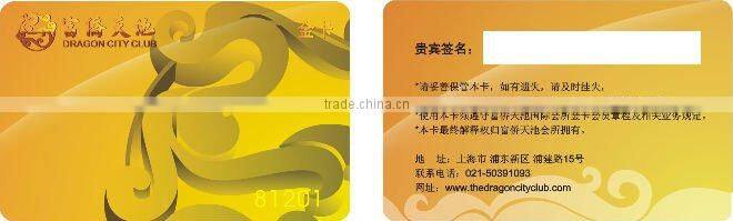 smart school ID card