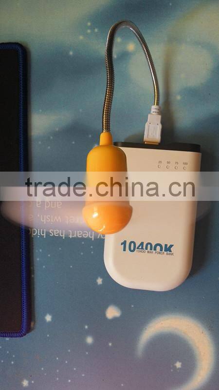 Flexible Metal Mini USB Fan USB Mini Fan